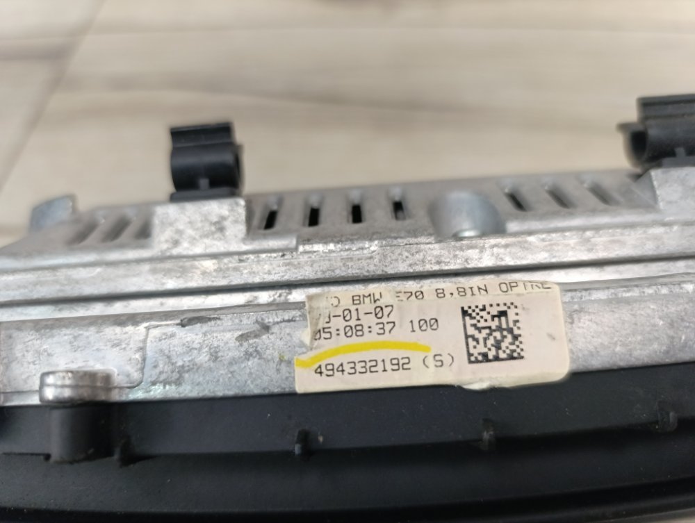 Дисплей информационный, 3000 рублей, Москва