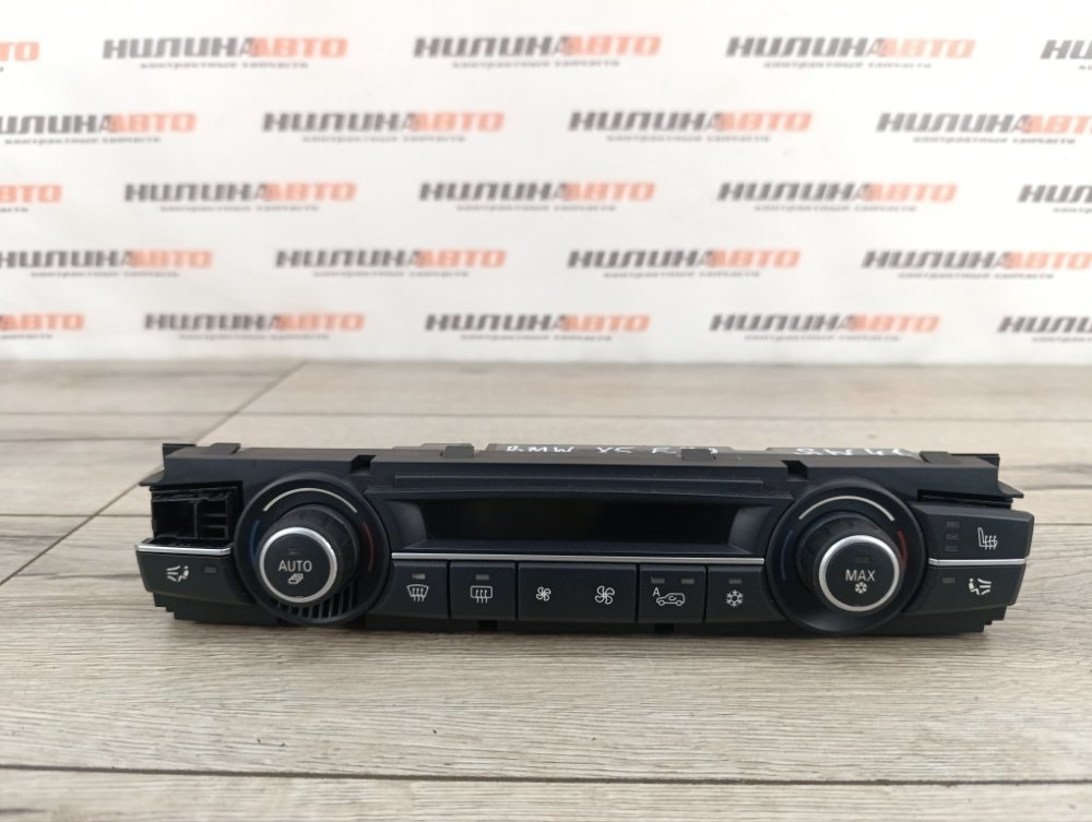 Блок управления печкой, 1000 рублей, Москва