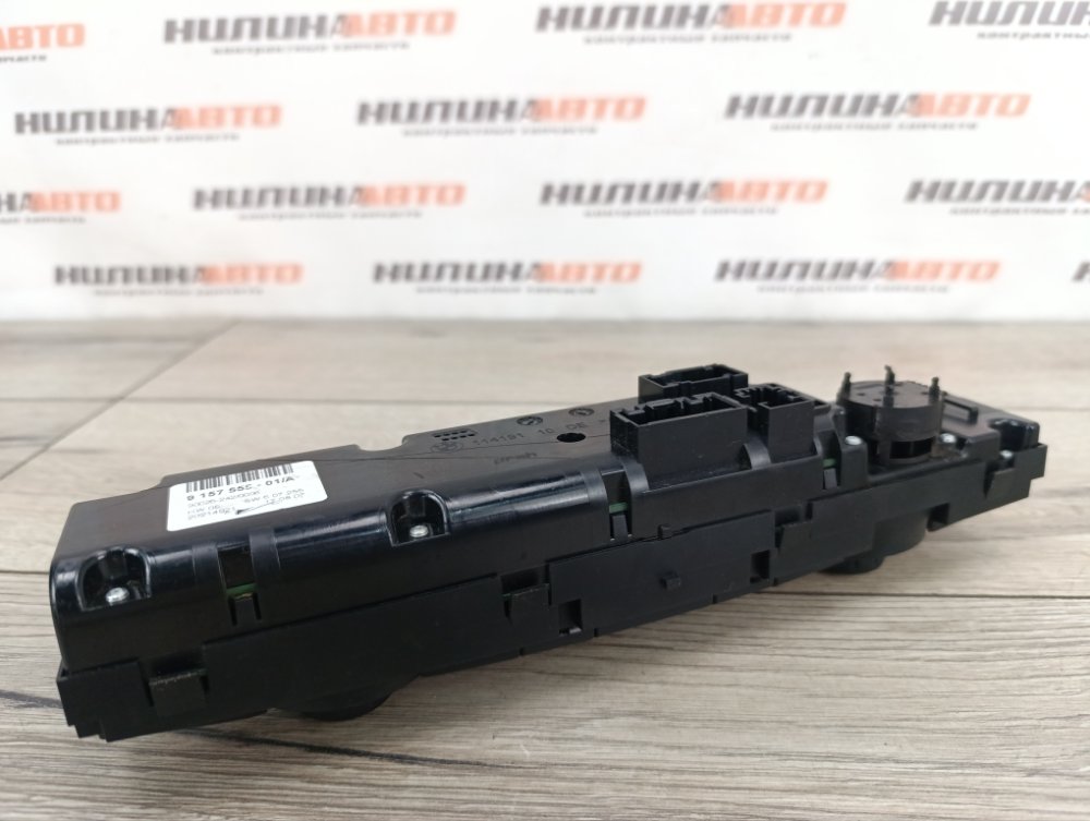 Блок управления печкой, 1000 рублей, Москва