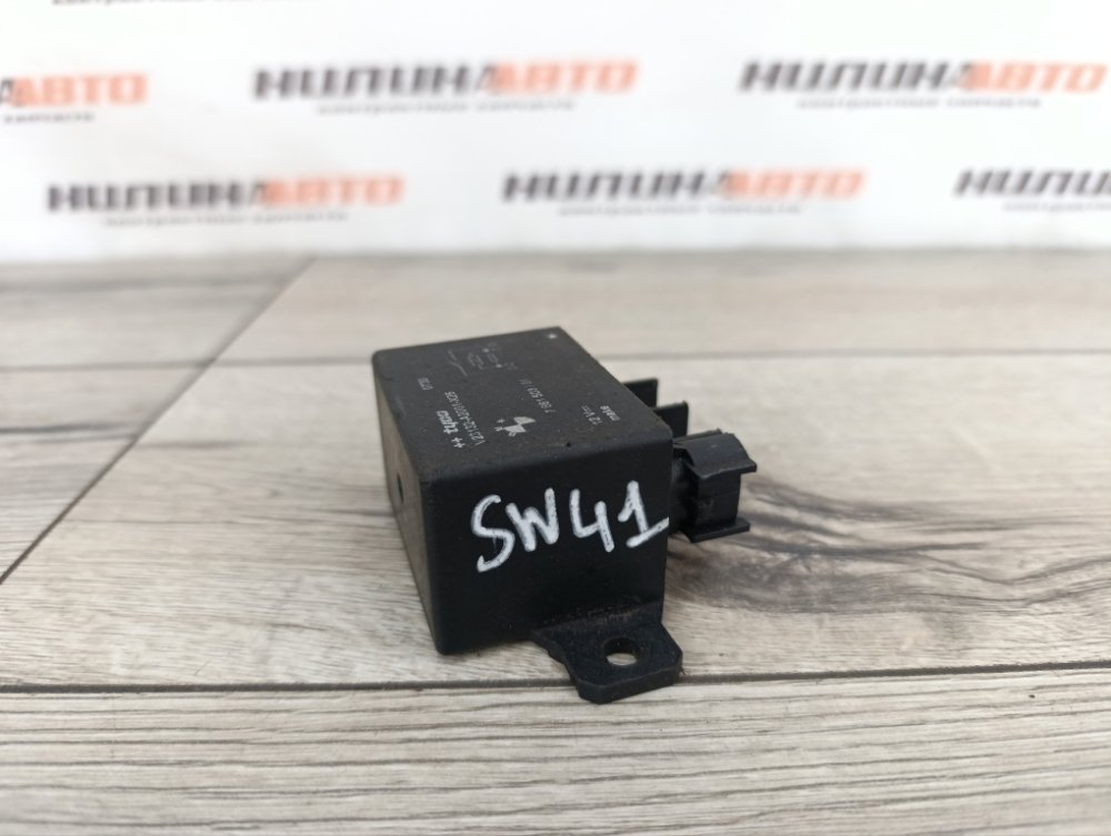 Реле включения вентилятора, 1000 рублей, Москва