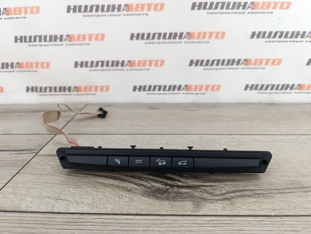 Блок кнопок, 1000 рублей, Москва