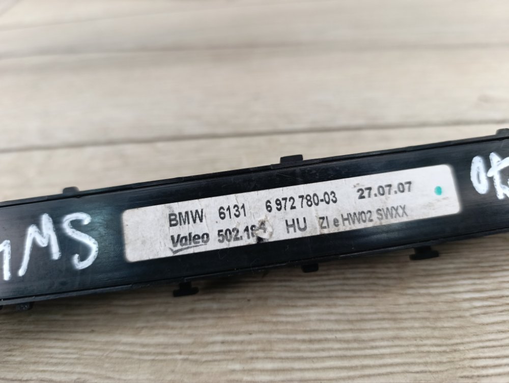 Блок кнопок, 1000 рублей, Москва