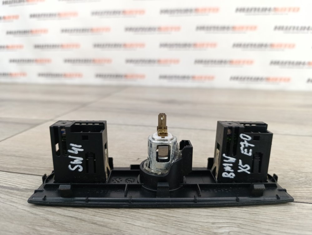 Кнопка обогрева сидений, 3000 рублей, Москва