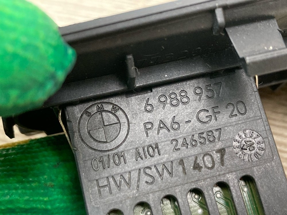 Кнопка обогрева сидений, 3000 рублей, Москва