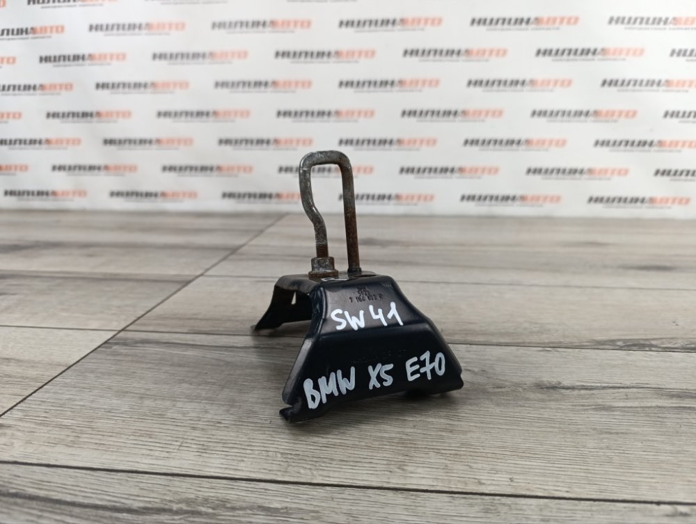 Петля замка капота, 500 рублей, Москва