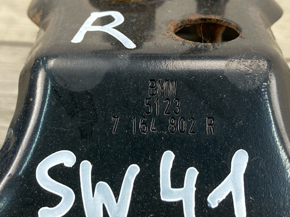 Петля замка капота, 500 рублей, Москва