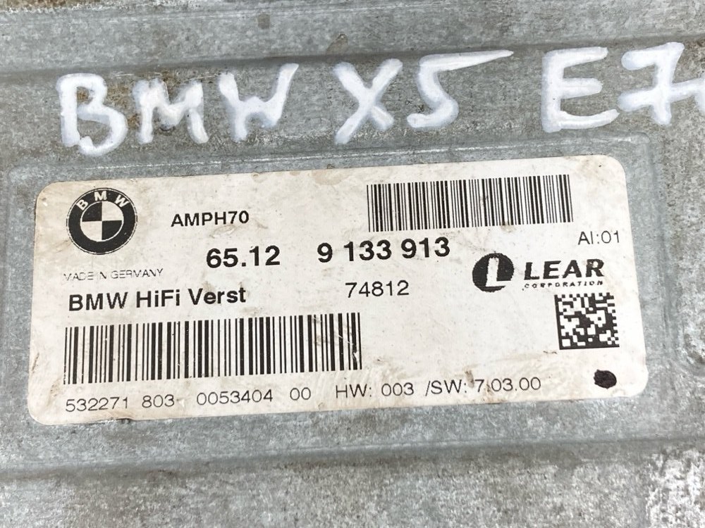 Усилитель звука, 1800 рублей, Москва