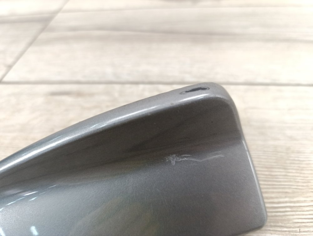 Антенна, 1500 рублей, Москва