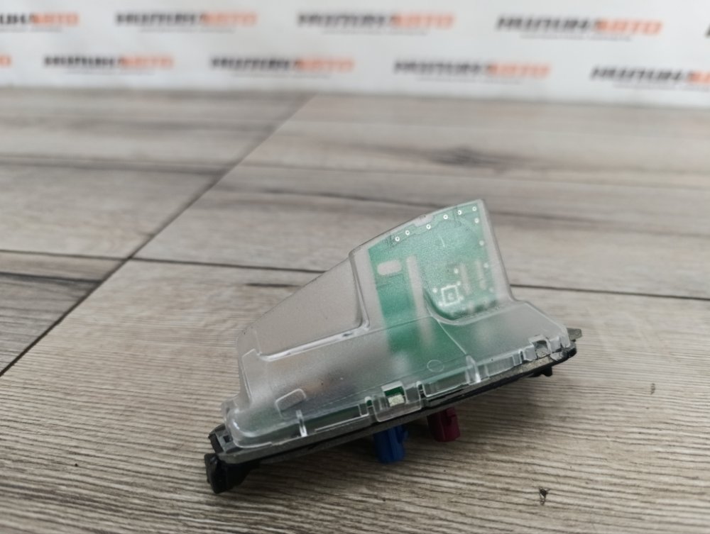 Антенна, 1500 рублей, Москва