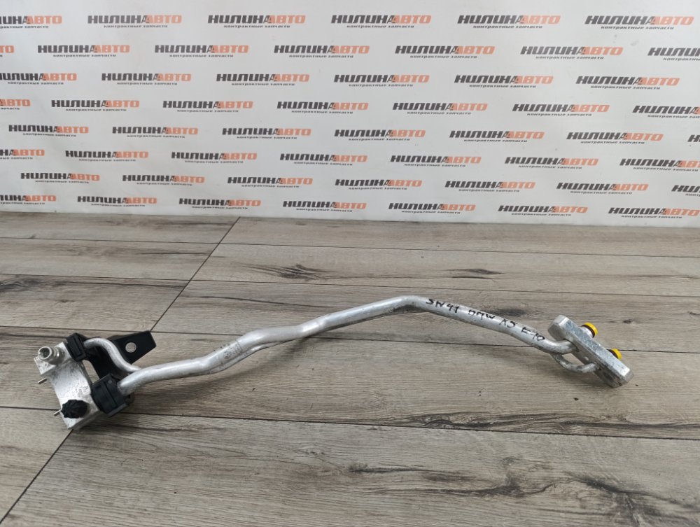 Трубка кондиционера, 500 рублей, Москва