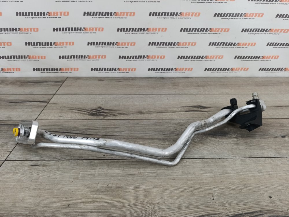 Трубка кондиционера, 500 рублей, Москва