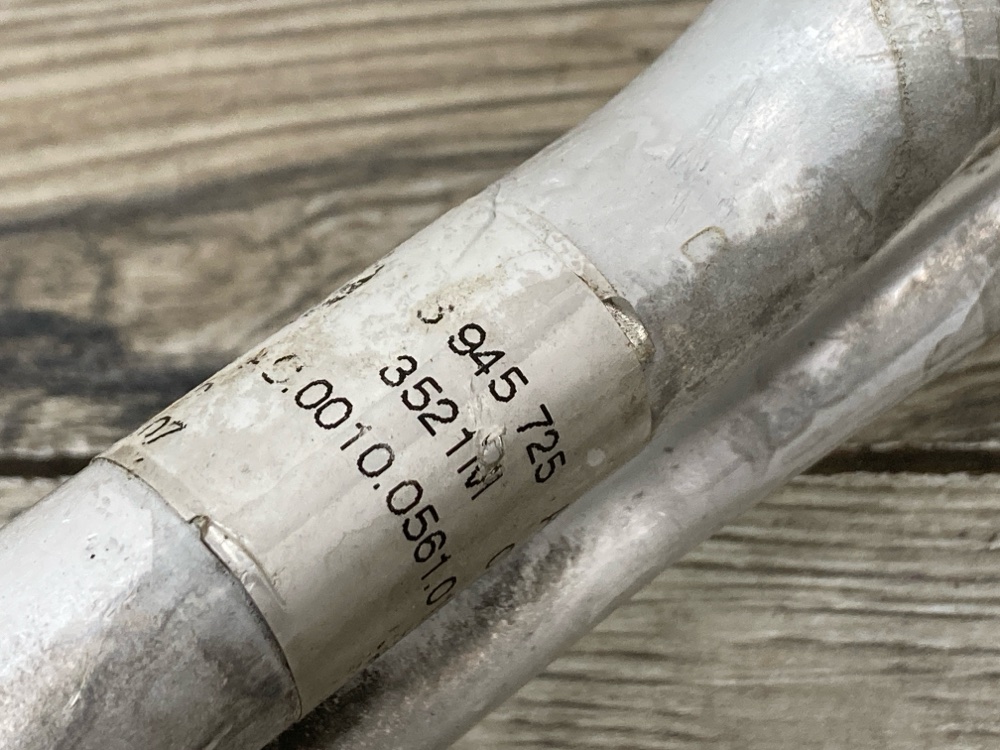 Трубка кондиционера, 500 рублей, Москва