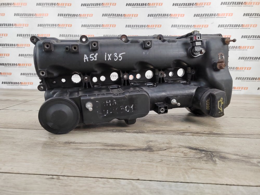 Крышка клапанная, 4500 рублей, Москва