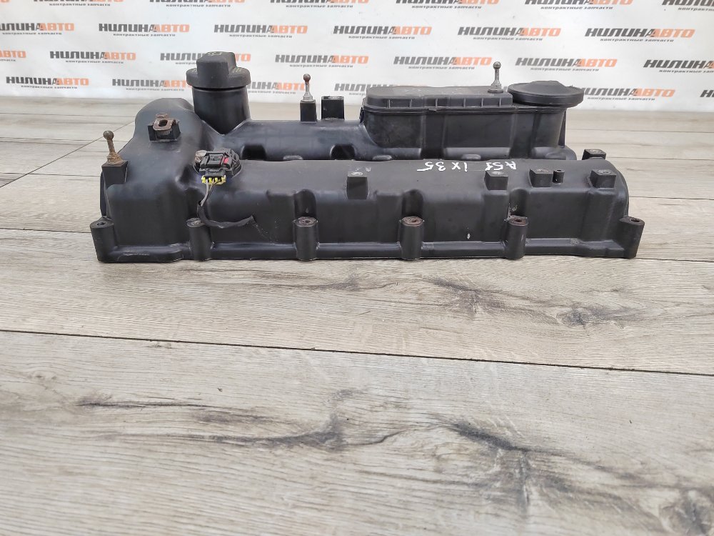 Крышка клапанная, 4500 рублей, Москва