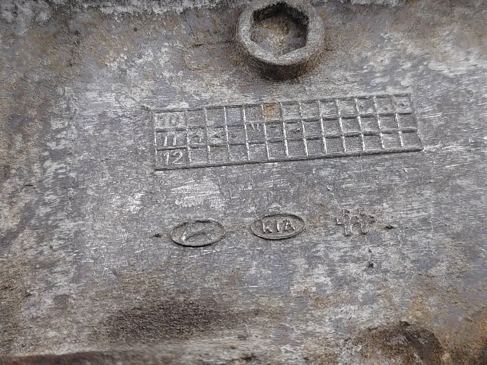 Поддон двигателя, 1800 рублей, Москва