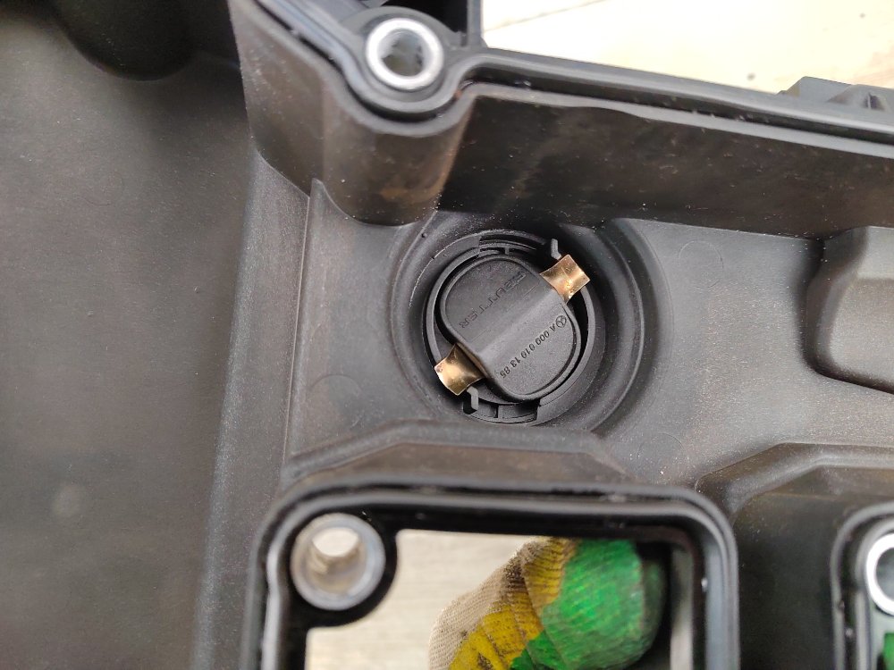 Крышка клапанная, 5000 рублей, Москва