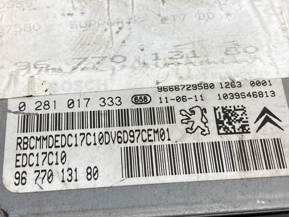 Блок управления двигателем, 5000 рублей, Москва