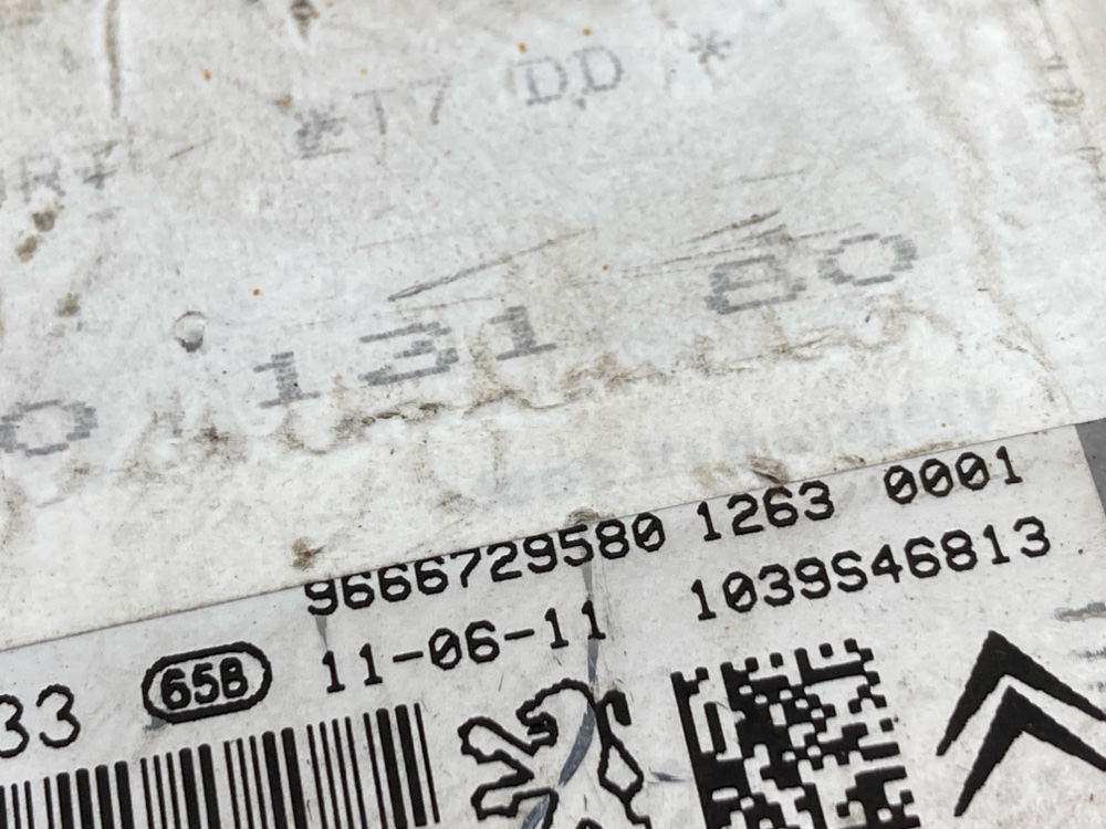 Блок управления двигателем, 5000 рублей, Москва