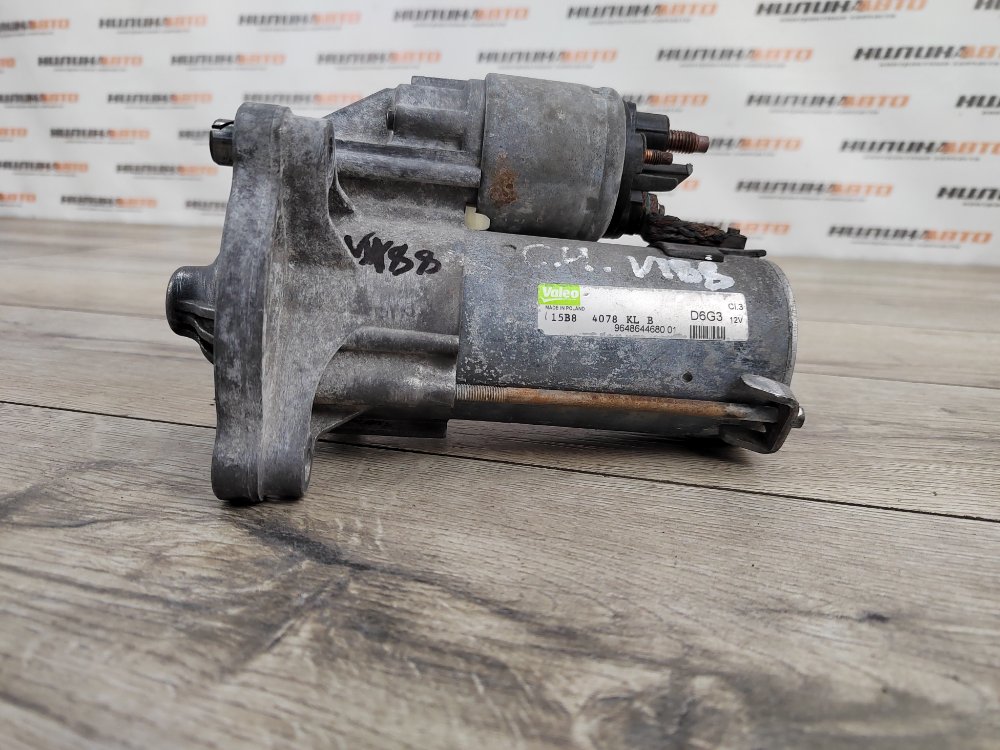 Стартер, 4500 рублей, Москва