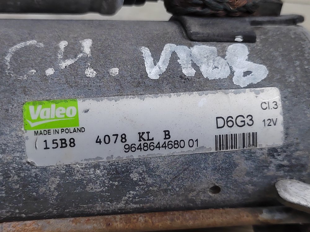 Стартер, 4500 рублей, Москва