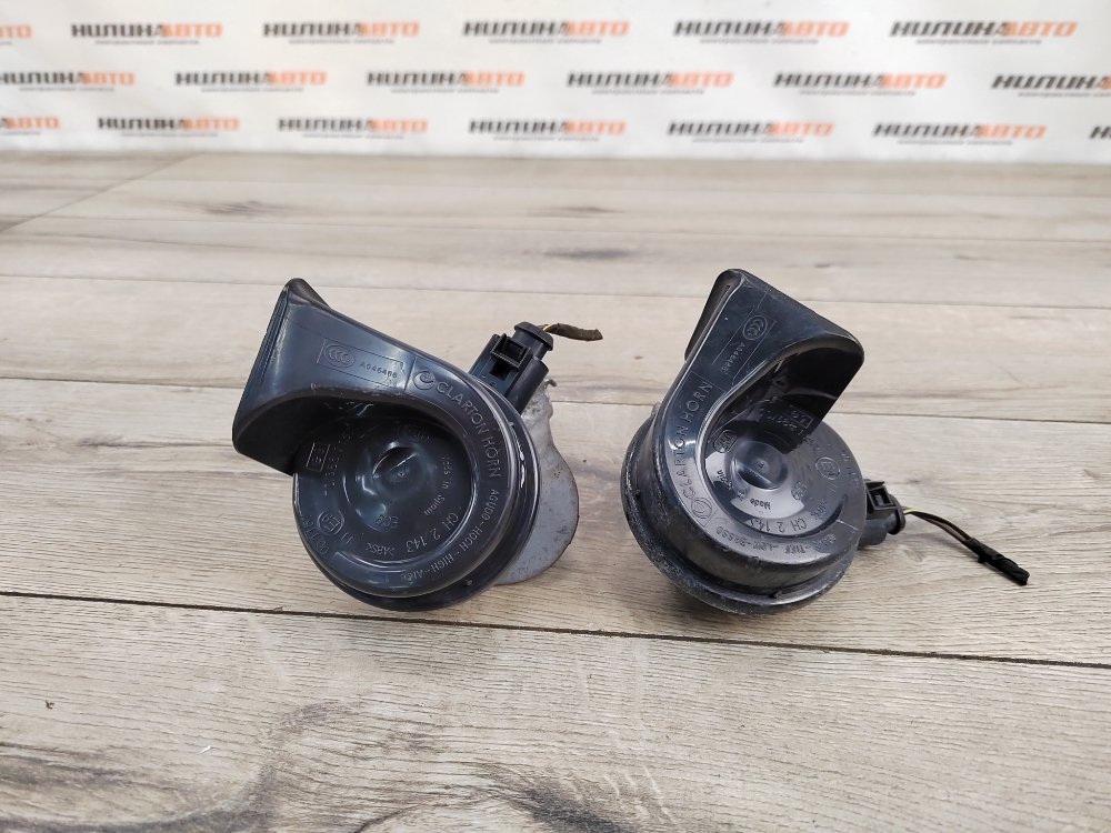 Звуковой сигнал, 3000 рублей, Москва