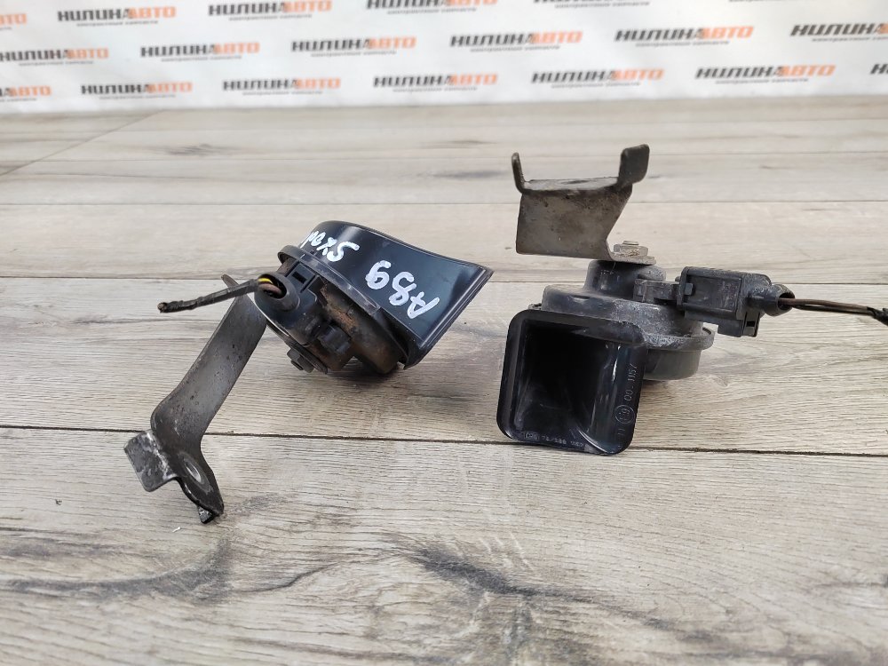 Звуковой сигнал, 3000 рублей, Москва