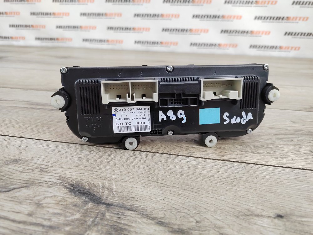 Блок управления печкой, 2000 рублей, Москва