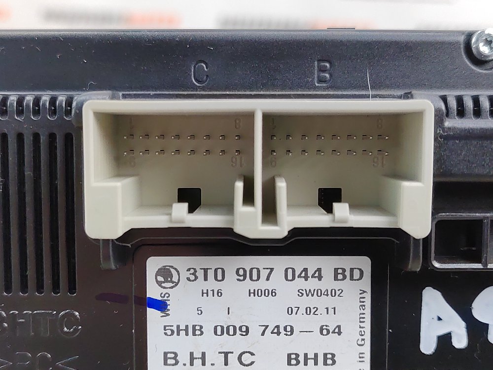 Блок управления печкой, 2000 рублей, Москва