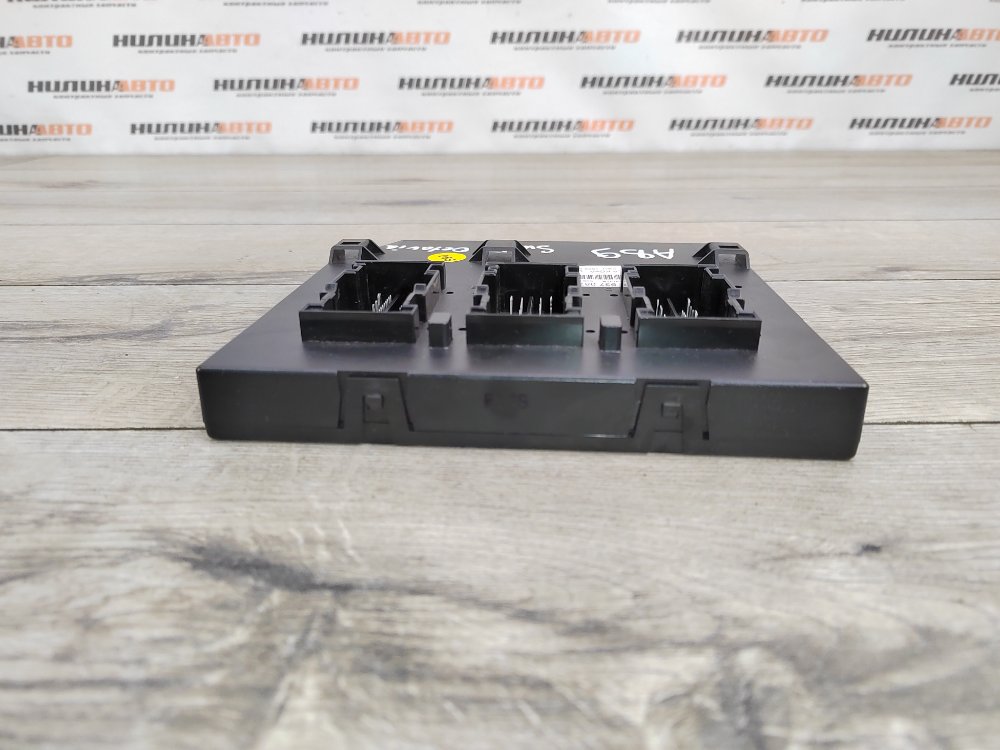 Блок комфорта, 3500 рублей, Москва