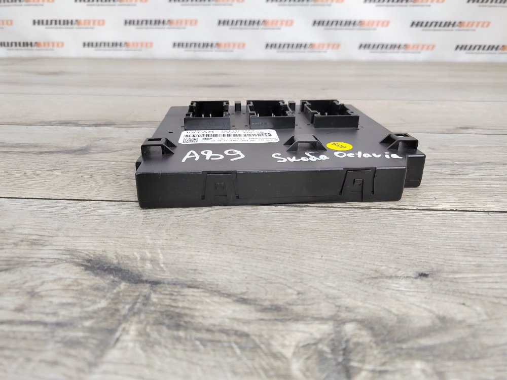 Блок комфорта, 3500 рублей, Москва