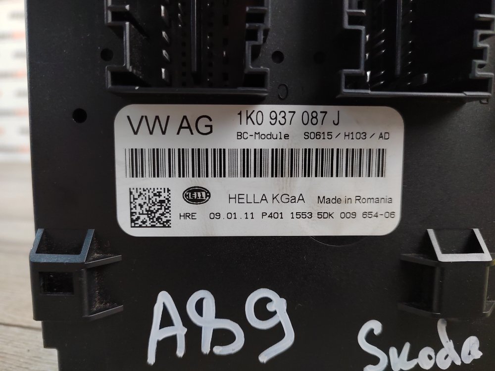 Блок комфорта, 3500 рублей, Москва