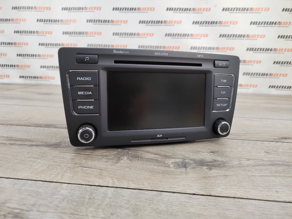 Магнитола, 5000 рублей, Москва