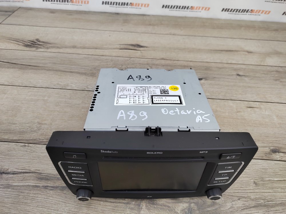 Магнитола, 5000 рублей, Москва