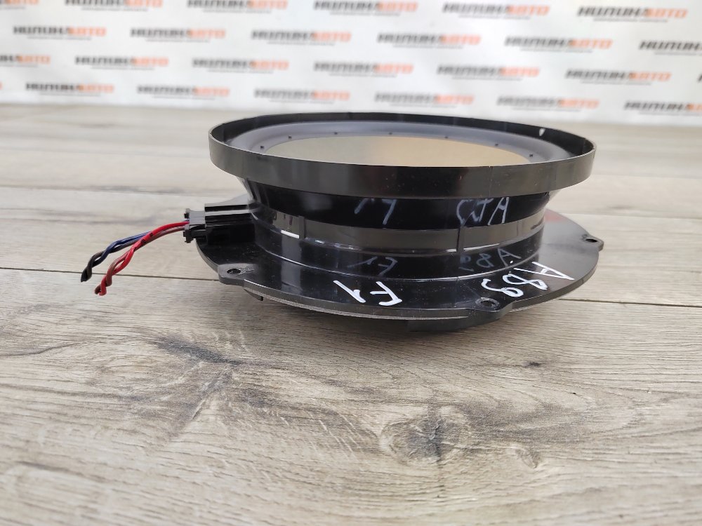 Динамик, 2000 рублей, Москва