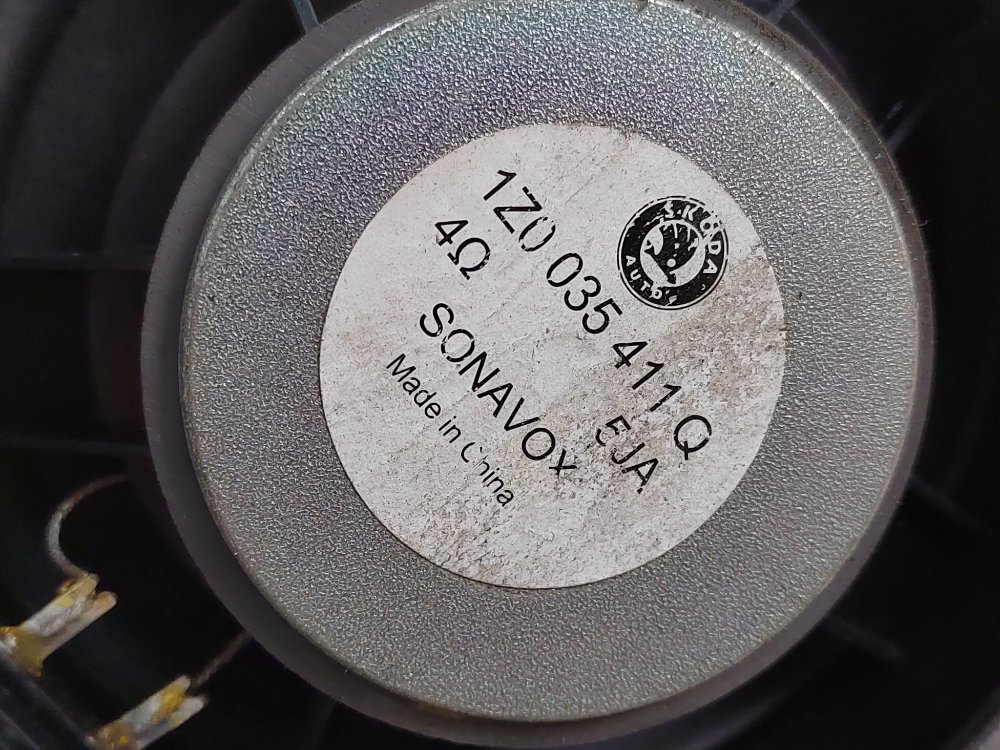 Динамик, 1500 рублей, Москва