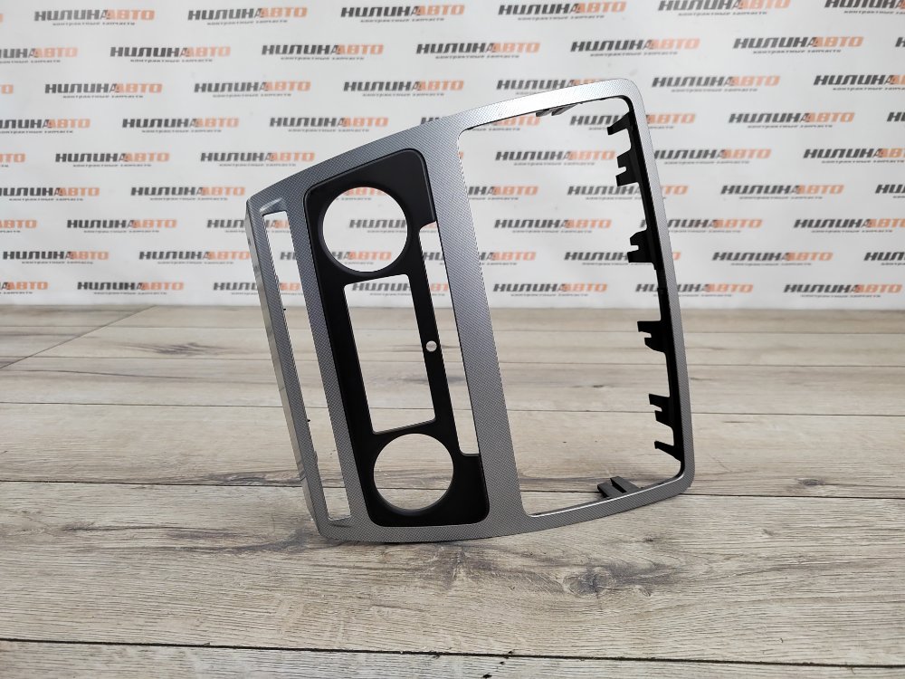 Рамка магнитолы, 1000 рублей, Москва