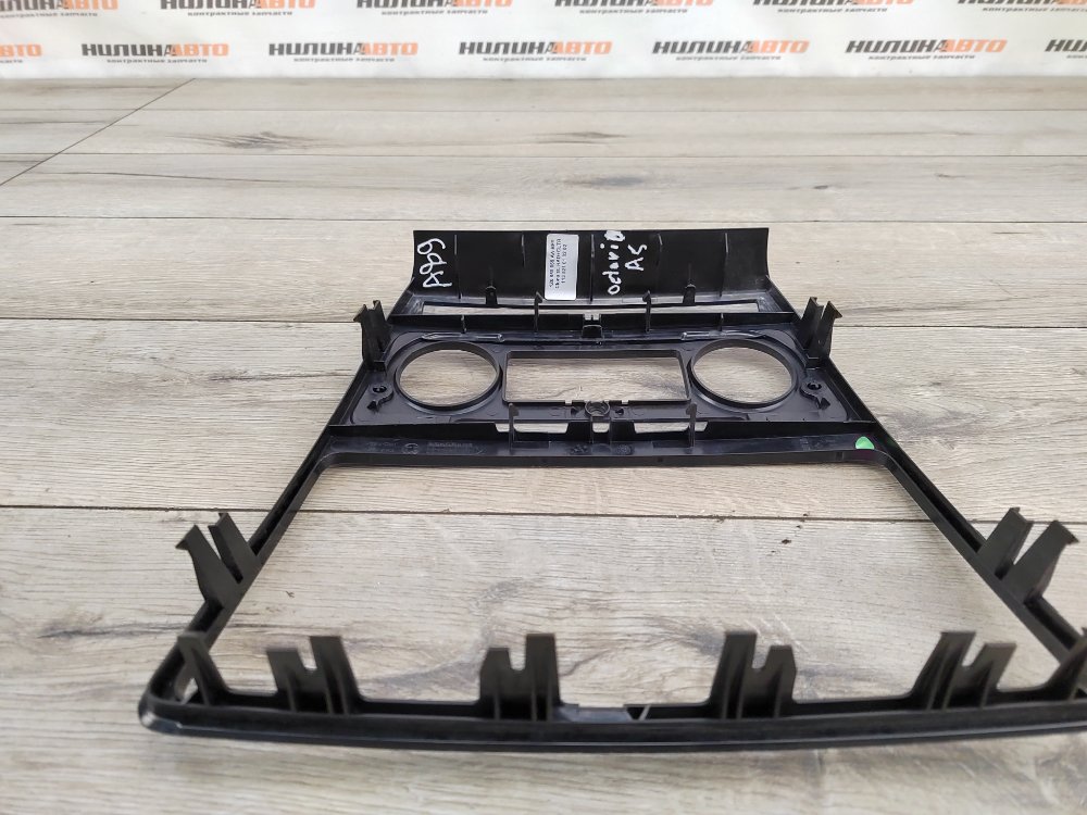 Рамка магнитолы, 1000 рублей, Москва