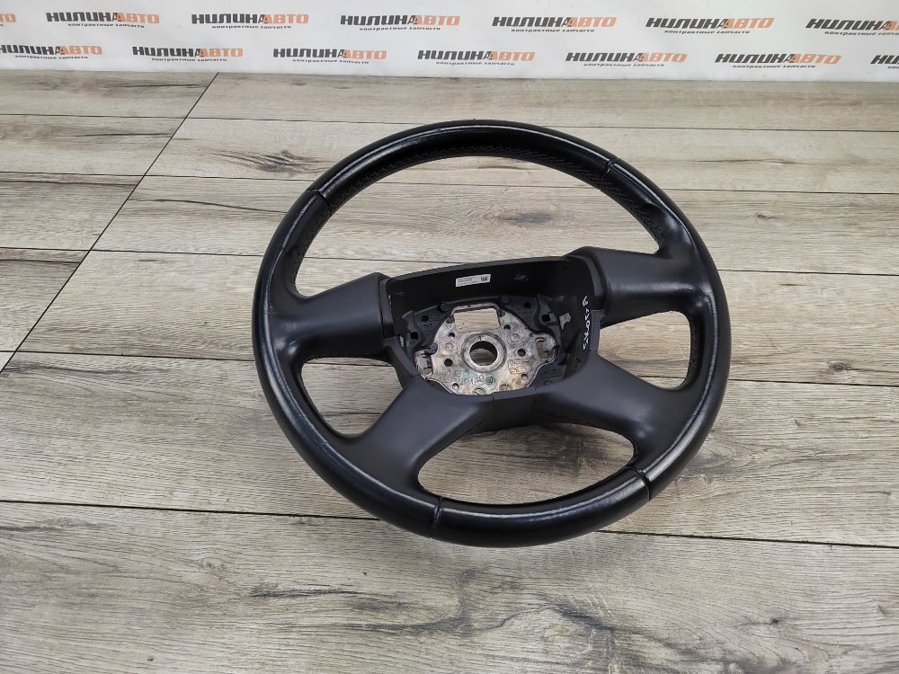 Руль, 5000 рублей, Москва