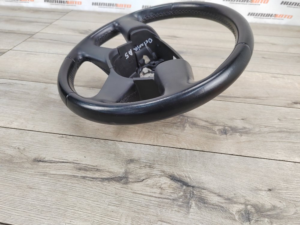 Руль, 5000 рублей, Москва