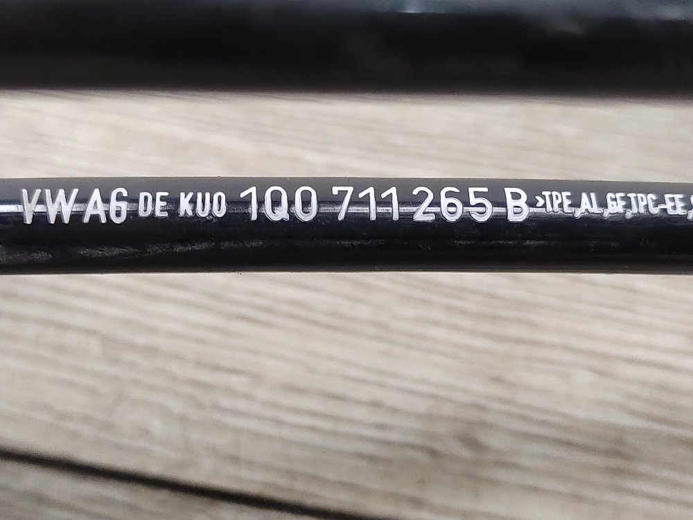 Кулиса МКПП, 2900 рублей, Москва