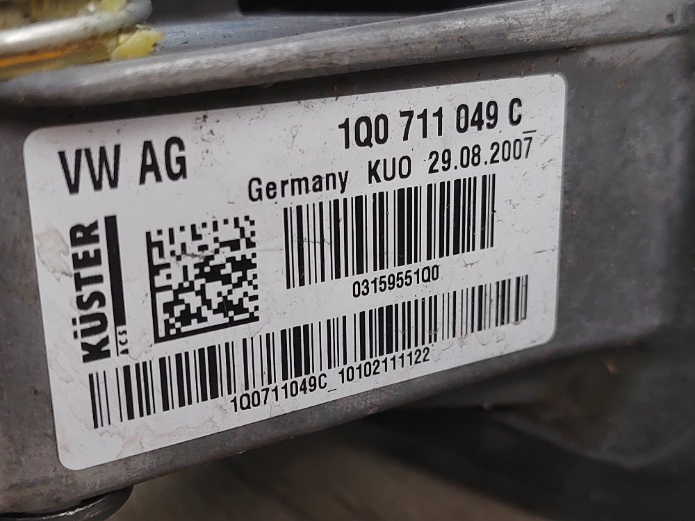 Кулиса МКПП, 2900 рублей, Москва