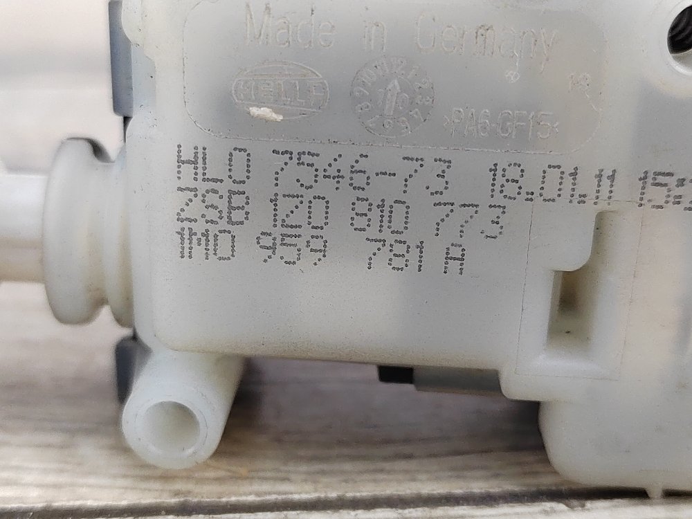 Активатор лючка бензобака, 1000 рублей, Москва