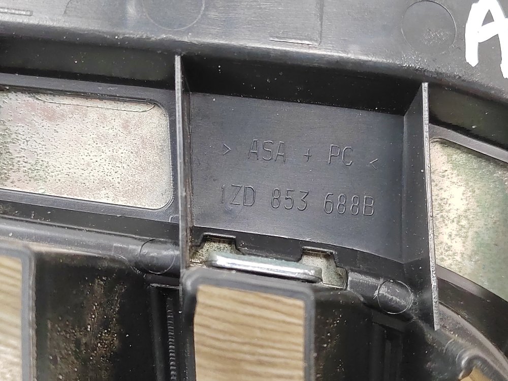 Решетка радиатора, 7000 рублей, Москва