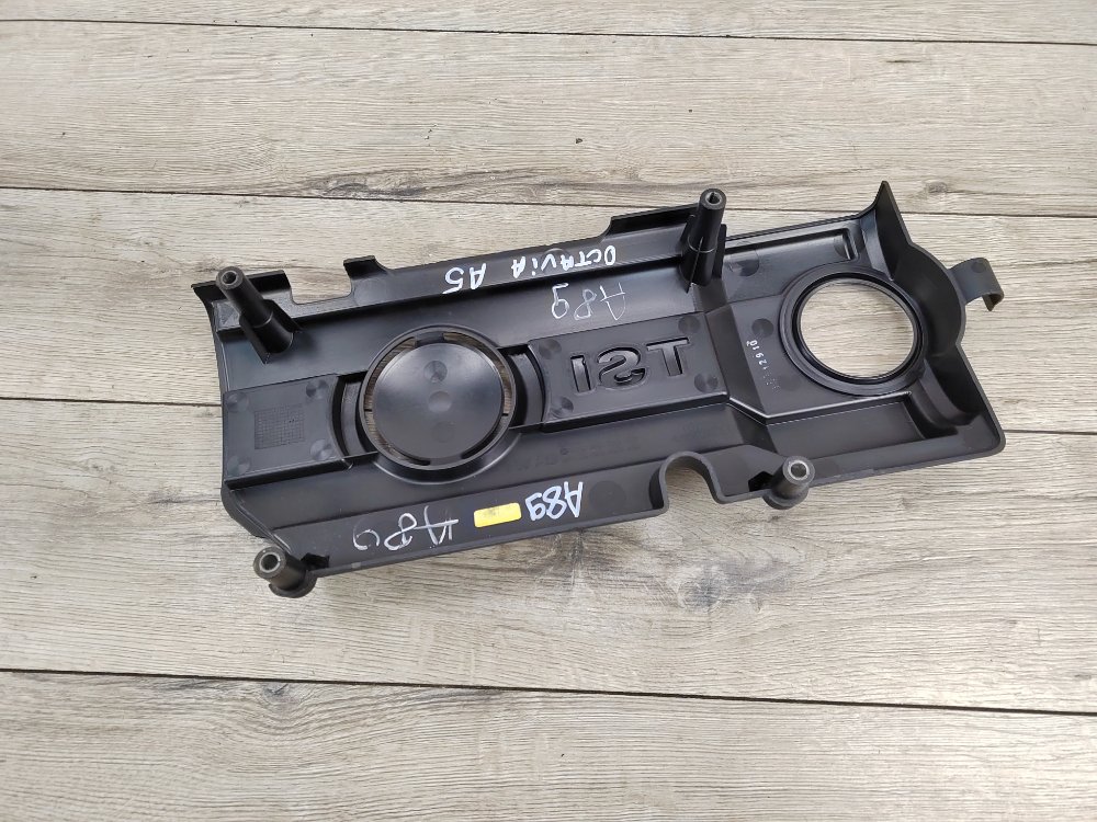 Накладка двигателя, 1000 рублей, Москва