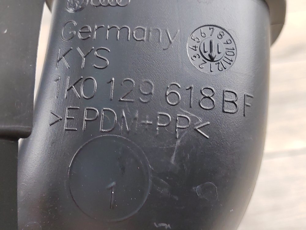 Воздухозаборник, 1500 рублей, Москва