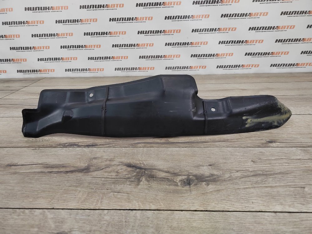 Пыльник крыла, 700 рублей, Москва