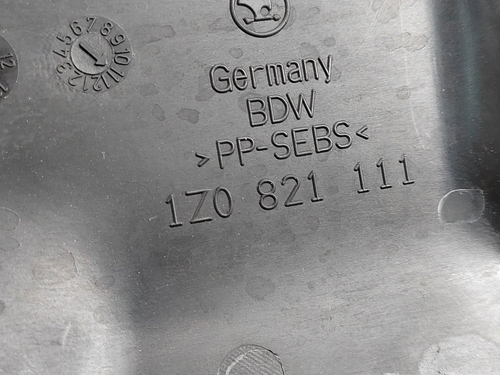 Пыльник крыла, 700 рублей, Москва