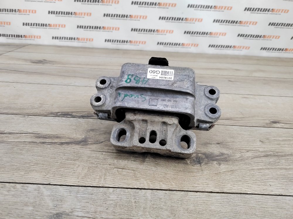 Подушка КПП, 1900 рублей, Москва