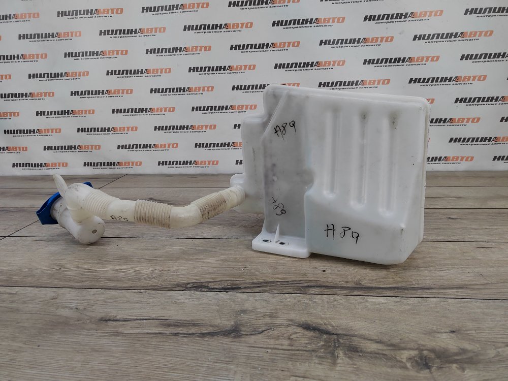 Бачок омывателя, 2500 рублей, Москва