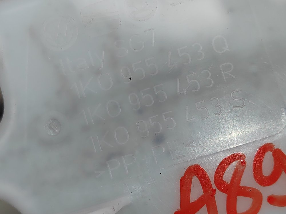 Бачок омывателя, 2500 рублей, Москва